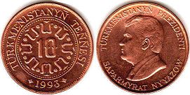 монета Туркменистан 10 теннеси 1993