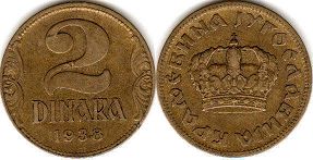 монета Югославия 2 динара 1938