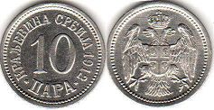 монета Сербия 10 пар 1912