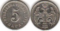монета Сербия 5 пар 1912