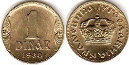 монета Югославия 1 динар 1938