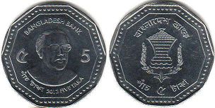 монета Бангладеш 5 така 2012