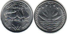 монета Бангладеш 25 пойша 1974