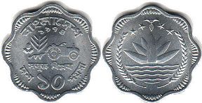 монета Бангладеш 10 пойша 1974