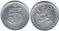 монета Чехословакия 5 геллеров 1977