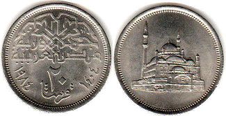 монета Египет 20 пиастров 1984