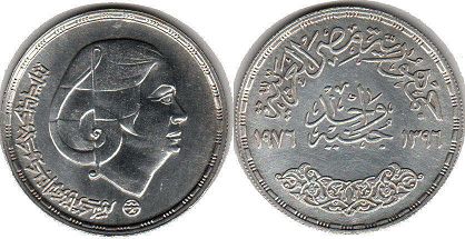 монета Египет 1 фунт 1976