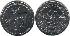 монета Грузия 20 тетри 1993