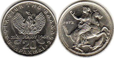 монета Греция 20 драхм 1973