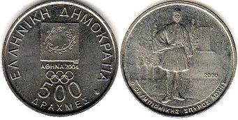 монета Греция 500 драхм 2000