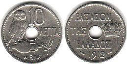 монета Греция 10 лепт 1912