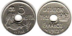 монета Греция 5 лепт 1912