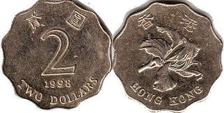 монета Гонконг 2 доллара 1998