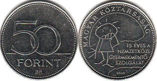 монета Венгрия 50 форинтов 2005