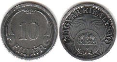 монета Венгрия 10 филлеров 1942