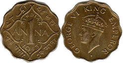 монета Британская Индия 1 анна 1943
