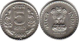 монета Индия 5 рупий 2000