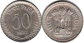 монета Индия 50 пайсов 1977