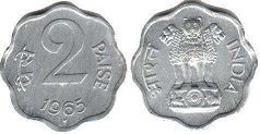 монета Индия 2 пайсы 1965