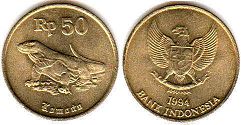монета Индонезия 50 рупий 1994