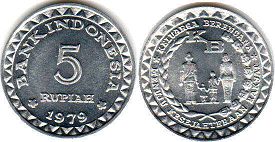 монета Индонезия 5 рупий 1979
