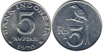 монета Индонезия 5 рупий 1970