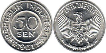 монета Индонезия 50 сен 1961