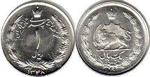 монета Иран 1 риал 1969