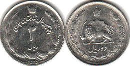 монета Иран 2 риала 1976
