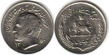 монета Иран 1 риал 1971