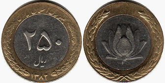 монета Иран 250 риалов 2003