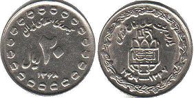 монета Иран 20 риалов 1989