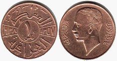 монета Ирак 1 филс 1938