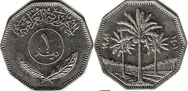 монета Ирак 1 динар 1981
