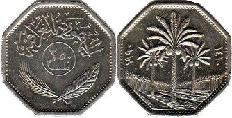 монета Ирак 250 филс 1990