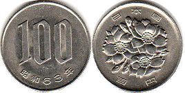 монета Япония 100 йен 1988