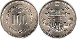 монета Япония 100 йен 1975