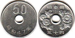 монета Япония 50 йен 1973
