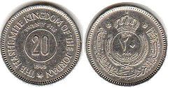 монета Иордания 20 филсов 1949