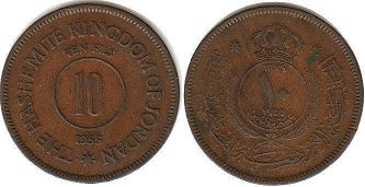 монета Иордания 10 филсов 1955