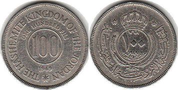 монета Иордания 100 филсов 1949