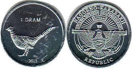 монета Нагорный Карабах 1 драм 2013