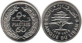монета Ливан 50 пиастров 1975
