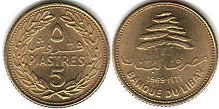 монета Ливан 5 пиастров 1969