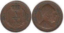 монета Ливия 1 мильем 1952