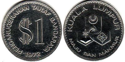 монета Малайзия 1 ринггита 1972