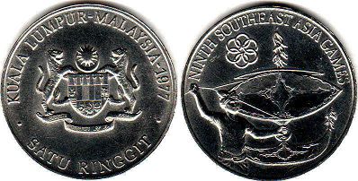 монета Малайзия 1 ринггита 1977