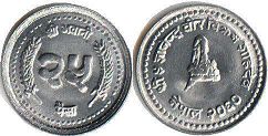 монета Непал 25 пайсов 2003