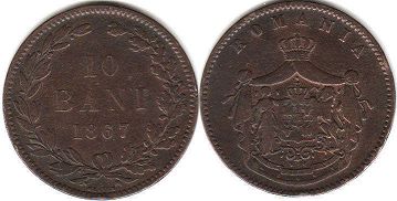 монета Румыния 10 бани 1867