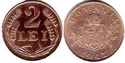 монета Румыния 2 леи 1947